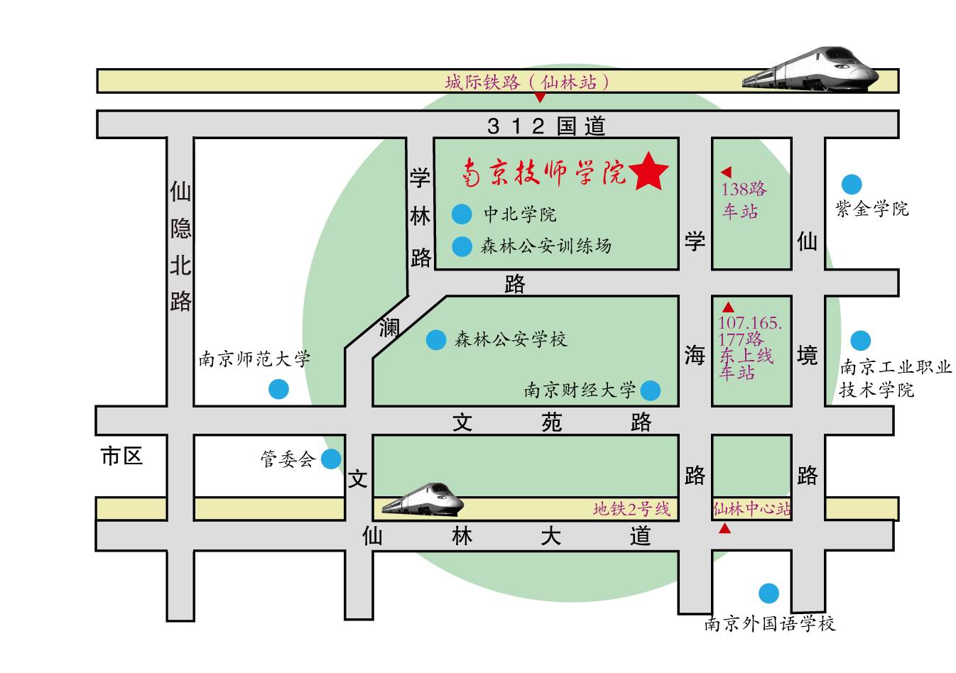 仙林大学城地图图片